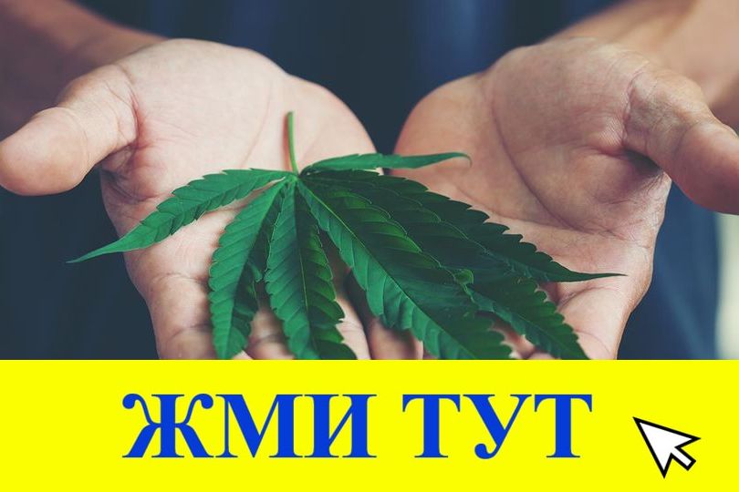 Купить наркотики в Талдоме